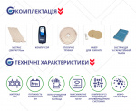 Противопролежневый ячеистый матрас GMA 5 с компрессором Gi-emme (Италия) Противопролежневый ячеистый матрас GMA 5 с компрессором Gi-emme (Италия)