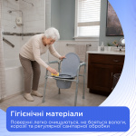 Стул туалетный складной стальной Doctor Life 12627 (Украина) Стул туалетный складной стальной Doctor Life 12627 (Украина)