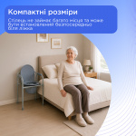 Стул туалетный складной стальной Doctor Life 12627 (Украина) Стул туалетный складной стальной Doctor Life 12627 (Украина)