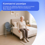 Стул туалетный со спинкой Doctor Life 10595 (Украина) Стул туалетный со спинкой Doctor Life 10595 (Украина)