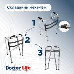 Ходунки дворівневі складані алюмінієві Doctor Life 12853 (Україна)