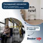 Ходунки дворівневі складані алюмінієві Doctor Life 12853 (Україна)