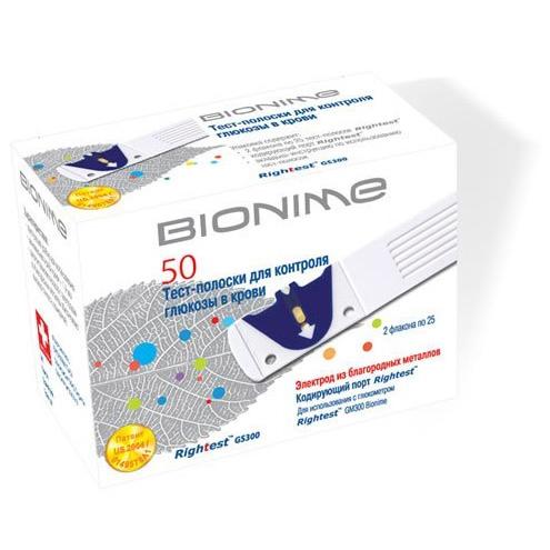 Тест-полоски GS300, Bionime Rightest, 50 шт.