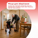 Ходунки на колесах с повышенной надёжностью и функциональностью (Aluminum Rollator) Doctor Life 18231 (Украина)