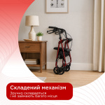 Ходунки на колесах с повышенной надёжностью и функциональностью (Aluminum Rollator) Doctor Life 18231 (Украина)