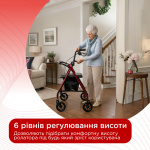 Ходунки на колесах с повышенной надёжностью и функциональностью (Aluminum Rollator) Doctor Life 18231 (Украина)