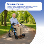 Ходунки на колесах Doctor Life (роллатор) 11770 (Украина)