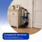 Ходунки на колесах с повышенной надёжностью и функциональностью (ролатор) Doctor Life 11770 (Украина) Ходунки на колесах с повышенной надёжностью и функциональностью (ролатор) Doctor Life 11770 (Украина)