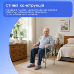Кресло-стул с откидными опорами Doctor Life 10748/Y (Украина) Кресло-стул с откидными опорами Doctor Life 10748/Y (Украина)