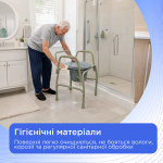 Кресло-стул с откидными опорами Doctor Life 10748/Y (Украина) Кресло-стул с откидными опорами Doctor Life 10748/Y (Украина)