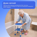 Стул для ванны с поворотным сиденьем на 360° Deluxe Doctor Life 12457-PU (Украина) Стул для ванны с поворотным сиденьем на 360° Deluxe Doctor Life 12457-PU (Украина)