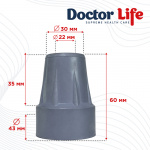 Резиновый наконечник для тростей и костылей Doctor Life 10031/2/GR 22 мм, серый (Украина) Резиновый наконечник для тростей и костылей Doctor Life 10031/2/GR 22 мм, серый (Украина)