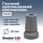 Наконечник для тростей, поворотный на 360°, 19 мм, Doctor Life 10044 (Украина)