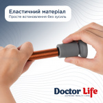 Наконечник для тростей, поворотный на 360°, 19 мм, Doctor Life 10044 (Украина)