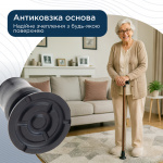 Резиновый наконечник для палок Doctor Life 11332 Deluxe 19 мм (Украина) Резиновый наконечник для палок Doctor Life 11332 Deluxe 19 мм (Украина)